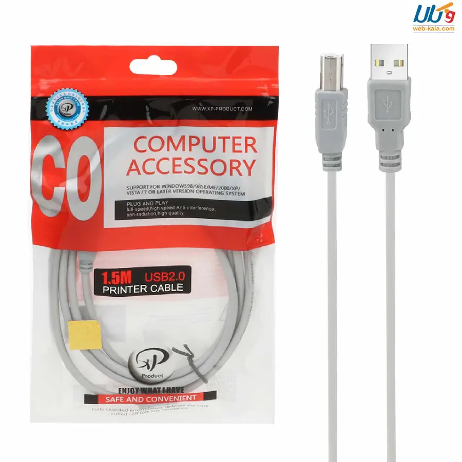 کابل USB چاپگر ایکس پی به طول 1.5 متر