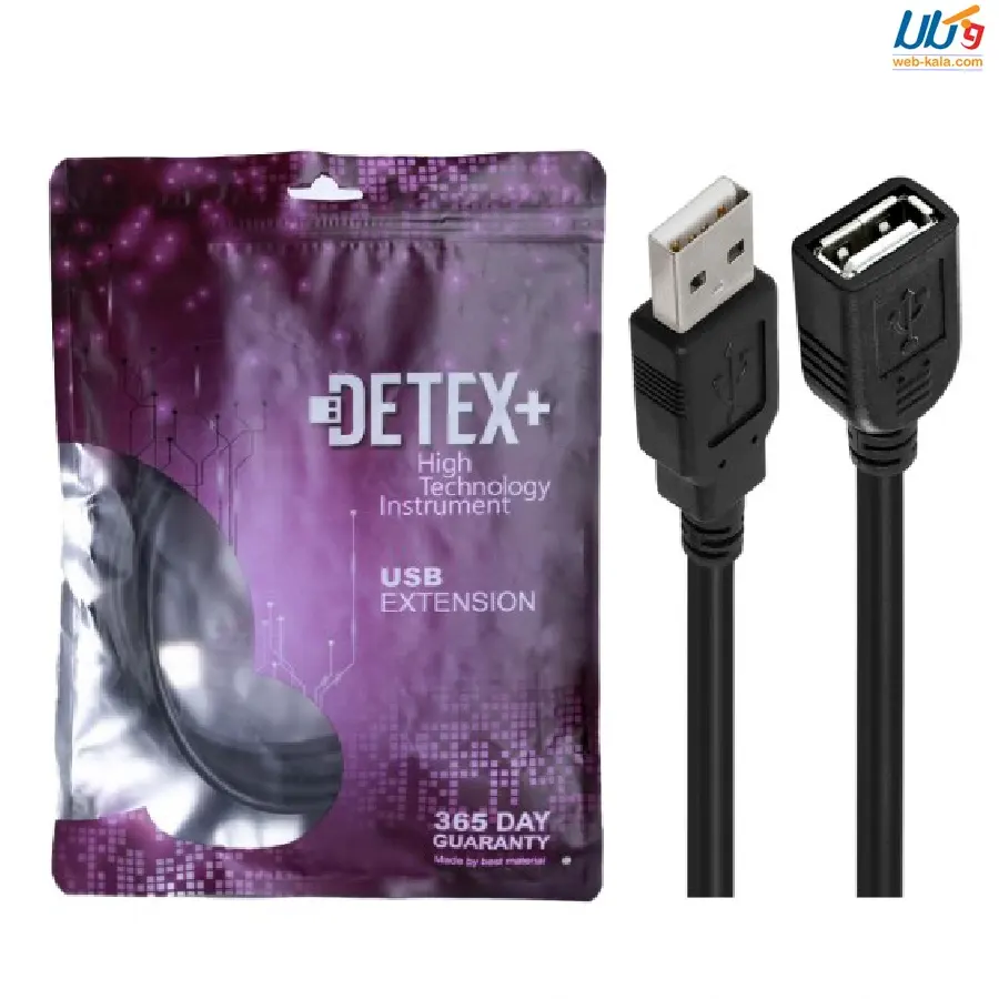 کابل افزایش طول USB به متراژ 1.5 متر دتکس پلاس