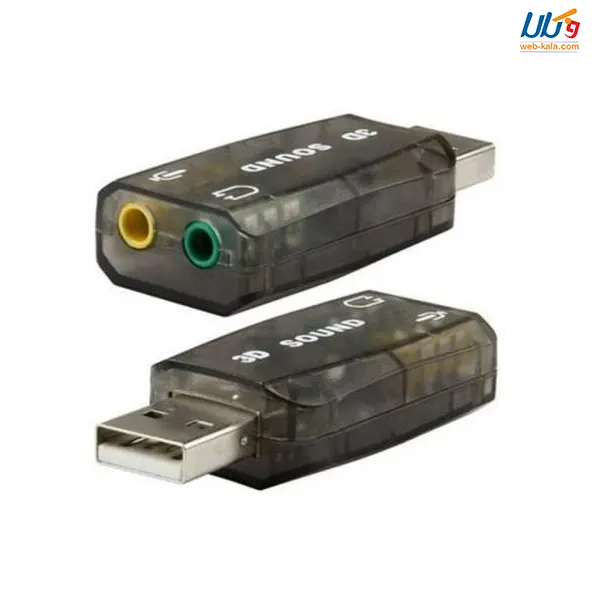 کارت صدا USB مدل 3D